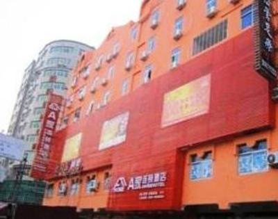 фото отеля A Home Hotel Jinjiang Anhai