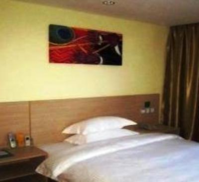 фото отеля A Home Hotel Jinjiang Anhai
