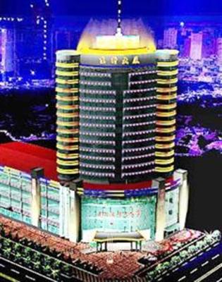 фото отеля Dongsheng Hongfu Hotel