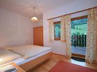 фото отеля Landhotel Gressenbauer