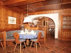 фото отеля Landhotel Gressenbauer