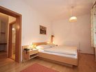 фото отеля Landhotel Gressenbauer