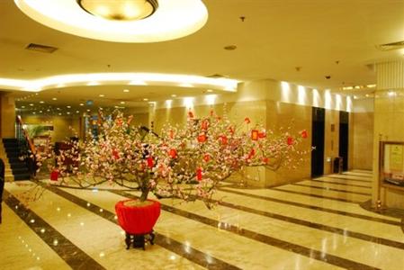фото отеля Jinhui Hotel Nanjing