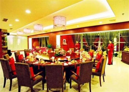фото отеля Hainan Yantai International Hotel Haikou