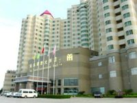 Hainan Yantai International Hotel Haikou
