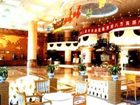 фото отеля Hainan Yantai International Hotel Haikou