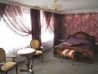 фото отеля Tourist Hotel Khabarovsk