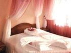 фото отеля Tourist Hotel Khabarovsk
