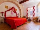 фото отеля Domaine Saint Victor