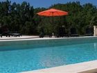 фото отеля Domaine Saint Victor