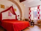 фото отеля Domaine Saint Victor