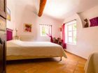 фото отеля Domaine Saint Victor