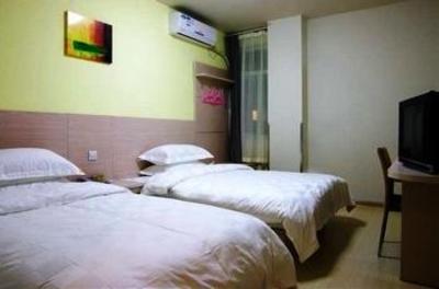 фото отеля Changsha Rainbow Business Hotel