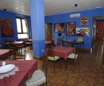 фото отеля Rural los Pintores Hotel
