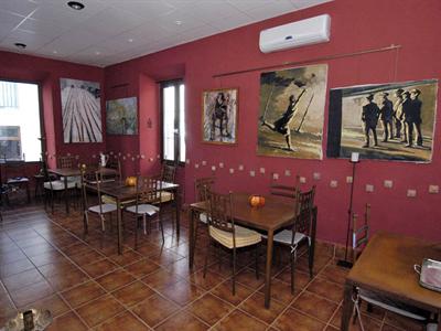 фото отеля Rural los Pintores Hotel