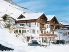 фото отеля Hotel Garni Kardona