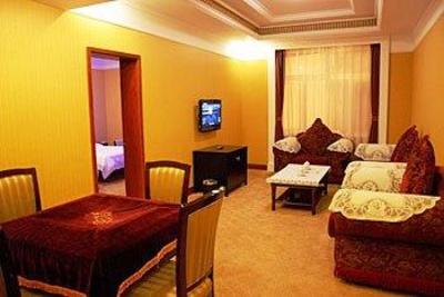 фото отеля Kaiyue Hotel Handan