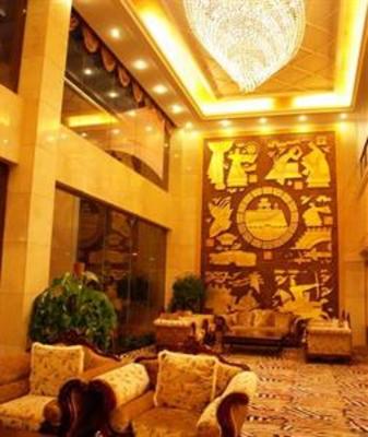 фото отеля Kaiyue Hotel Handan