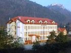 фото отеля Hotel Podhradie