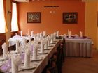 фото отеля Hotel Podhradie