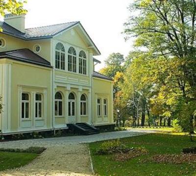 фото отеля Dwor na Wolicy Restauracja i Pensjonat