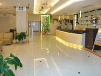 City Link Hotel Sanya