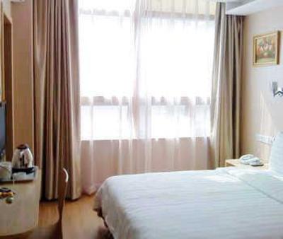 фото отеля Master Hotel Tianxin