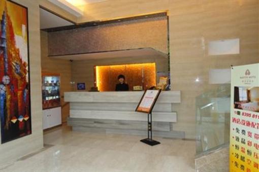фото отеля Master Hotel Tianxin