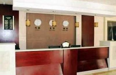 фото отеля Shijia Business Hotel Tai'an