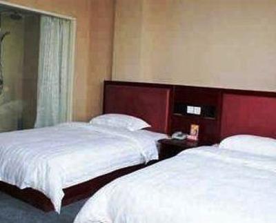 фото отеля Shijia Business Hotel Tai'an