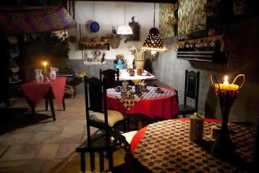 фото отеля Bonsera Cafe Mineiro