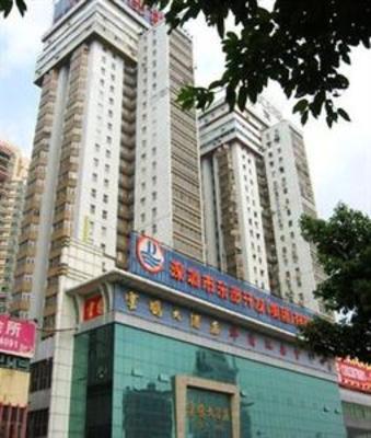 фото отеля Yunpeng Business Hotel Shenzhen