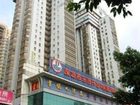 фото отеля Yunpeng Business Hotel Shenzhen