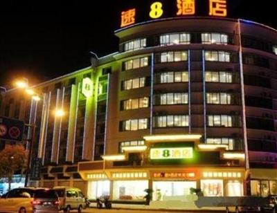 фото отеля Super 8 Wuyuan Qianshuiwan