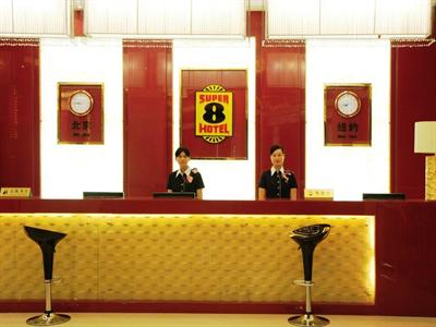 фото отеля Super 8 Wuyuan Qianshuiwan