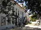 фото отеля Casa De Mogofores