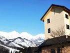 фото отеля Hakuba Panorama Hotel