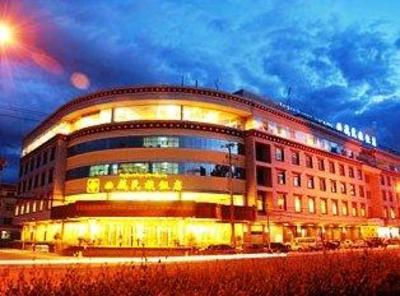 фото отеля Tibet Minzu Hotel Lhasa