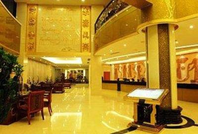 фото отеля Tibet Minzu Hotel Lhasa