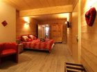 фото отеля Chalet en Couleurs