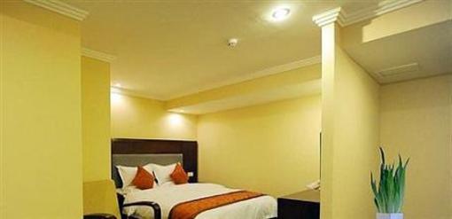 фото отеля Silver Plaza Hotel Guiyang