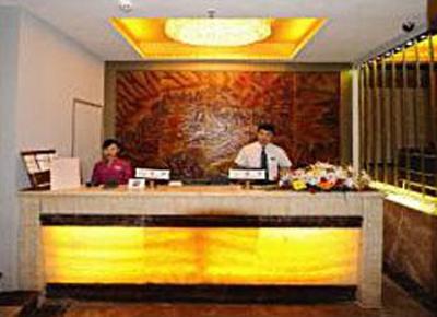 фото отеля Silver Plaza Hotel Guiyang