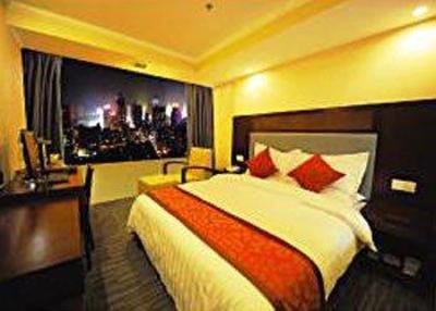 фото отеля Silver Plaza Hotel Guiyang