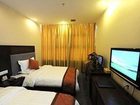 фото отеля Silver Plaza Hotel Guiyang