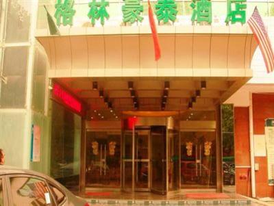 фото отеля Green Tree Inn Beimen Xi'an