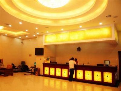 фото отеля Green Tree Inn Beimen Xi'an
