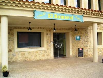 фото отеля El Romeral Hotel