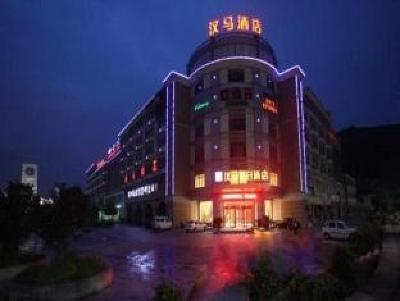 фото отеля Hanma Holiday Hotel