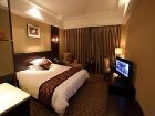 фото отеля Hanma Holiday Hotel