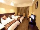 фото отеля Hanma Holiday Hotel